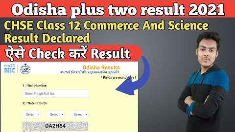 odisha result 2021 | odisha 12th result 2021 kaise dekhe