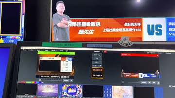 vmix gt file datasource