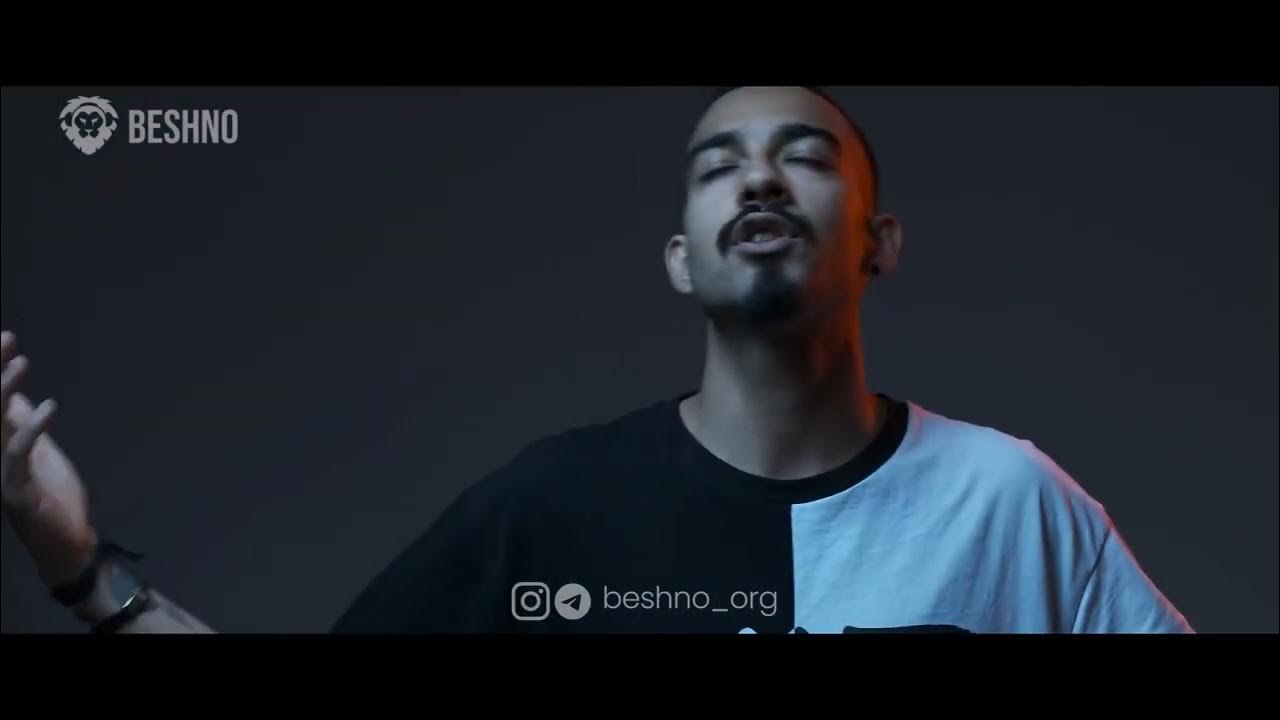 Realmehrshado Ft Y0nima - Shoghe parvaz Realmehrshado Ft Y0nima - Shoghe parvaz