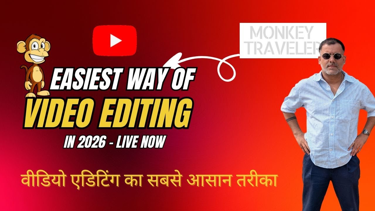 Basic Video editing for youtube - YouTube
