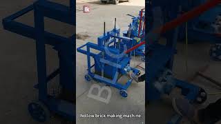 "Small Brick Making Machine · Compact & Powerful"
