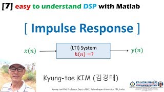[7] easy to understand DSP with Matlab: Impulse Response