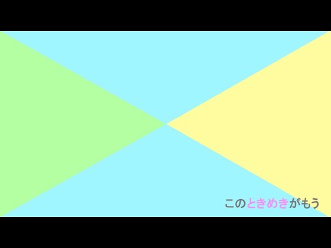 【初音ミク】リスタート【オリジナル曲】/さかのまちれぼ
