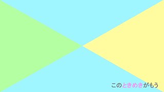 【初音ミク】リスタート【オリジナル曲】/さかのまちれぼ