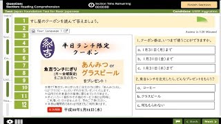 Jft Mock Test 2026  Real Exam Simulation 