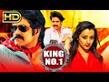 King no 1 nagarjunas blockbuster hindi dubbed movie  trisha krishnan mamta mohandas