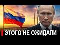 Главная новость: у России больше не будет Дальнего Вос