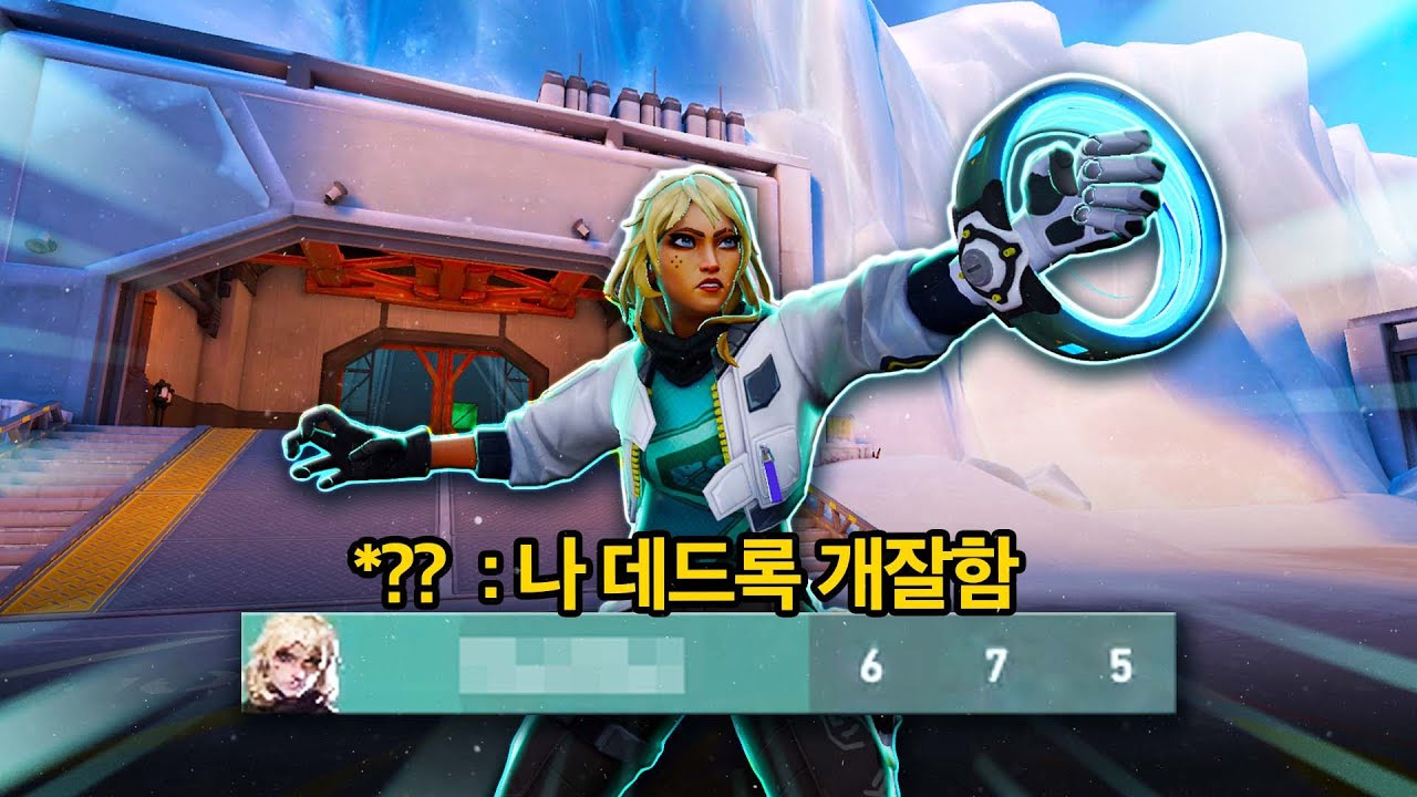 거울 치료