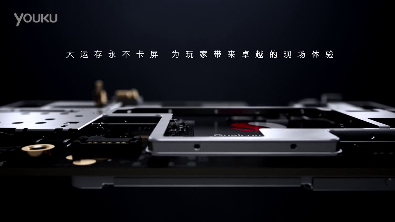 Coolpad Cool Changer S1 Commercial