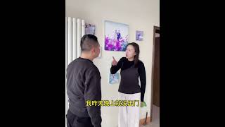 Is The Dream Real Or Notnever Expectedan Unexpected Endingfunnyread To The Enddaily L