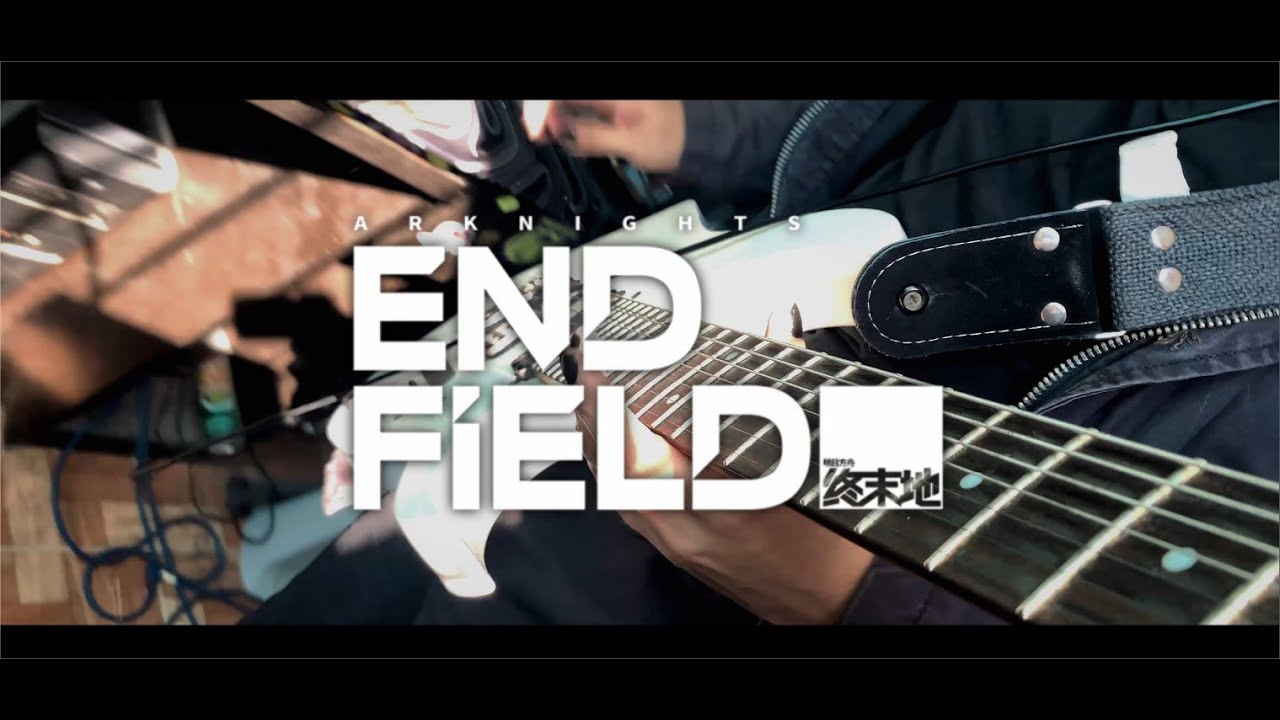 Arknights: Endfield  OST - Lobby Theme (Main Menu) - GUITAR COVER