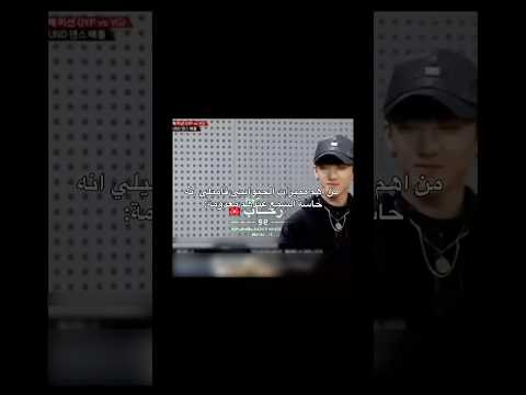 يسمعون اول كلمة والباقي اجتهاد شخصي سترايكيدز توايس تشان بيست ليدر اكسبلور مينجي نيوجينز اتزي