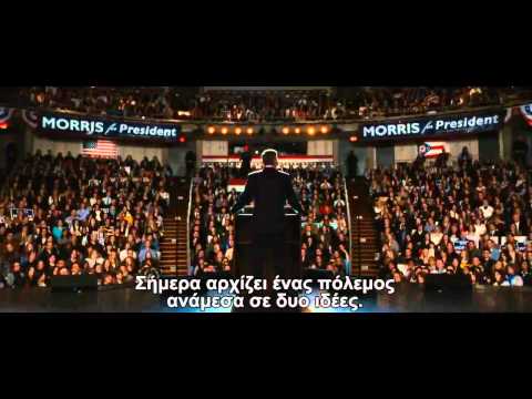 Ides Of March (2011) Omifast.Net - HD Trailer Gr