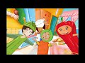 كرتون فلفول يحب الفلافل اجمال منتياج الى فلول Spacetoon mp3