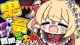 赤井はあとの配信のサムネイル画像