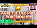 Analyse des items pokmon scell pokemon 151  explosion des prix 