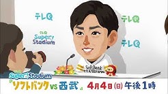 テレq7ch Youtube