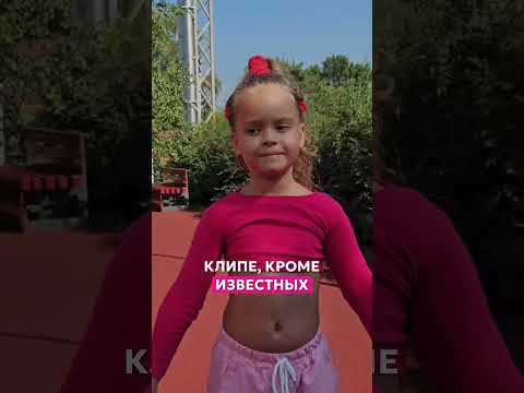 БРАТЬЯ САФРОНОВЫ СНЯЛИСЬ В МОЕМ КЛИПЕ
