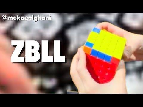ZBLL Algorithm Execution