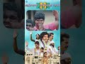 Watch full video👆Kuzhanthaigal Munnetra kazhagam (PART-03) | Yogi Babu | Senthil | Shorts