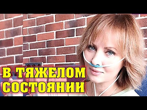 Тяжелые последствия госпитализации