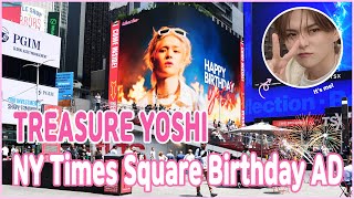 Whosfan | 후즈팬 뉴욕 타임스퀘어 TREASURE YOSHI 생일 광고 New York Times Square ad
