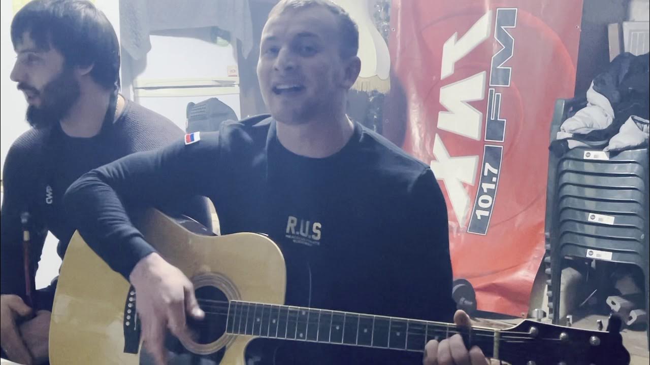 песня я седой я совсем молодой