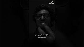 حالات واتس وائل غنيم 🖤✨