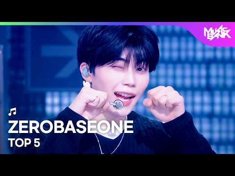 COMEBACK] ZEROBASEONE ゼロベースワン 제로베이스원 - TOP 5 [Music