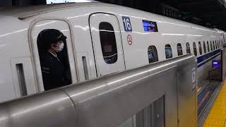 230408_012 品川駅に到着する東海道新幹線N700系 J11編成(N700S)