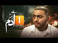 مسلسل آدم الحلقة الأولى 1 كاملة HD تامر حسني مي عز الدين درة