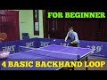 4 basic backhand exercise for beginner  mlfm table tennis