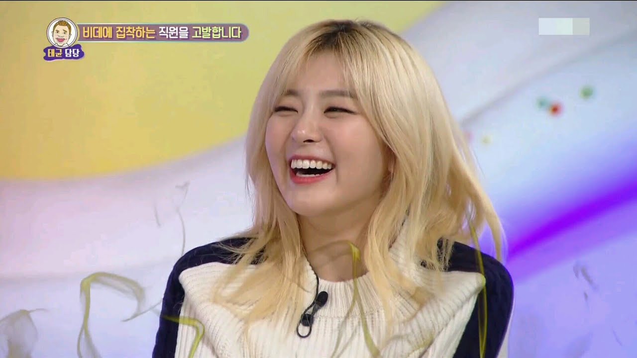 레드벨벳 슬기 안녕하세요 리액션 컷 Red Velvet Seulgi Hello Counselor Reaction Cut