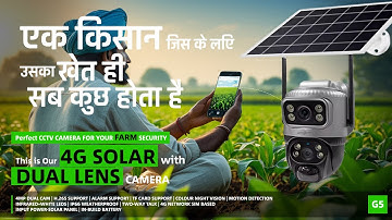 ACTIVE PIXEL 4G SOLAR DUAL CAM PT | UNBOXING | FULL DETAILS & CAMERA INSTALLATION VIDEO