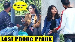 Lost Phone Prank | Bhasad News | Pranks in India