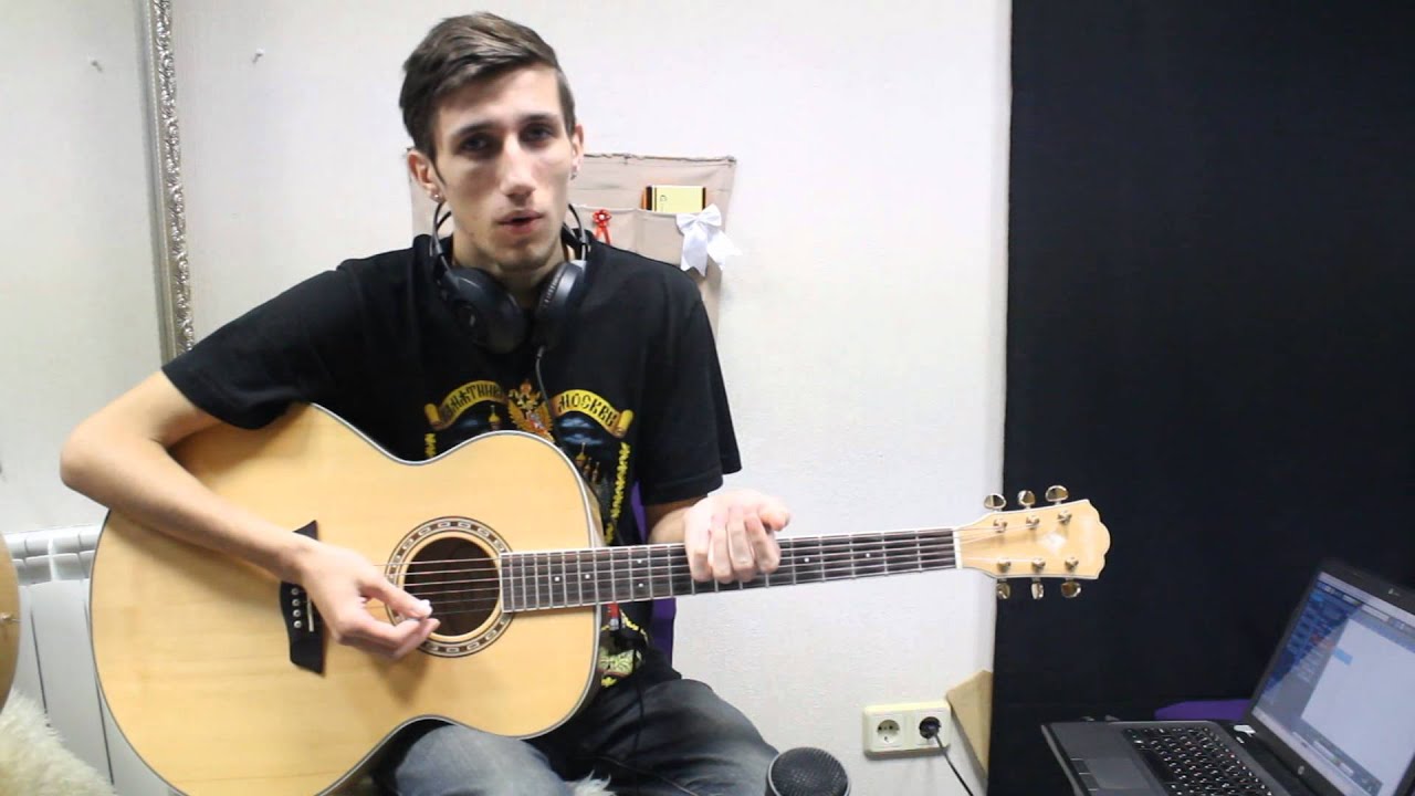 Урок Вокала - Штробас - YouTube