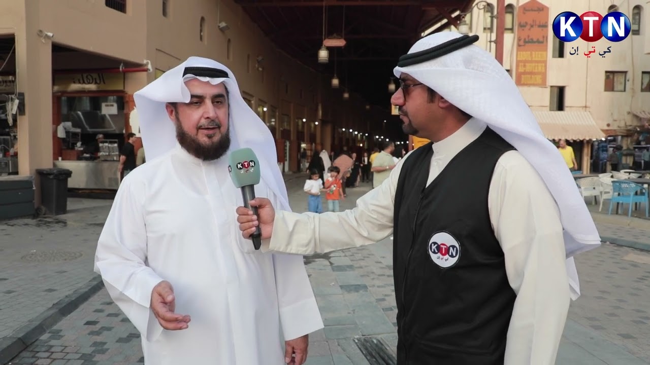 اراء المواطنون حول ارتفاع نسب الطلاق في الكويت