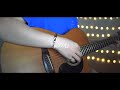裸の心/あいみょん (Acoustic covered by あれくん)
