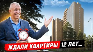 видео: СТРАДАНИЯ И МУЧЕНИЯ ОКОНЧЕНЫ? Разморозка ЖК Экос в Кузьмолово картинка: СТРАДАНИЯ И МУЧЕНИЯ ОКОНЧЕНЫ? Разморозка ЖК Экос в Кузьмолово