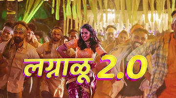 Lagnalu 2.0 | Marathi Song | Boyz 3 | Vidula Chougule