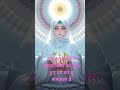 इस्लामी वीडियो 🕋🕋