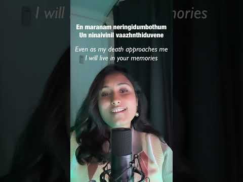 Ranjha Tamil Version