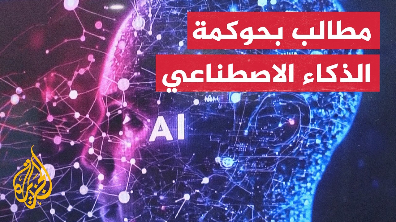 ���� ������� ������ ���� ����� ��� ����� ������ ���������
 - نشر قبل 10 دقيقة