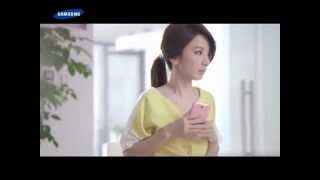 Hebe Samsung Glaxy Note2 Courage