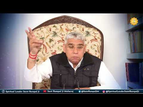 राधास्वामी पंथ को नहीं है सतनाम का ज्ञान Sant Rampal Ji Maharaj Satsang || Anmol Ratan