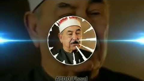 الشيخ محمد محمود الطبلاوي  تلاوات نادر