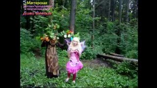 Аниматоры на день рождения. Интерактивная программа "Феи Винкс и Волшебное дерево" screenshot 5