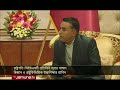 দক্ষ মানবসম্পদ গড়ে তুলতে কার্যকর উদ্যোগ নেওয়ার আহ্বান রাষ্ট্রপতির | CUST | President | Jamuna TV