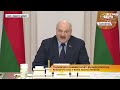 Лукашенко назвав умову, за якої Білорусь візьме участь у війні проти України