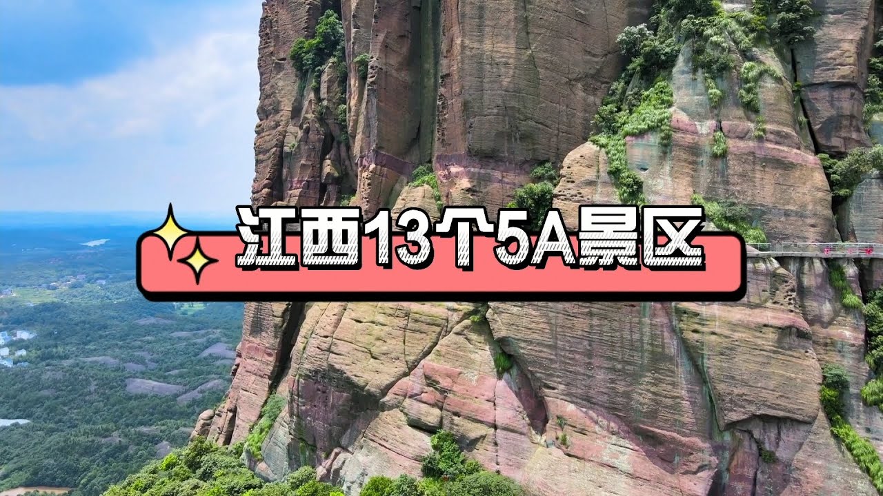 河水不犯井水發源 前童古鎮